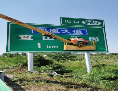 安康安康河南交通标牌厂家/郑州反光标志牌批发