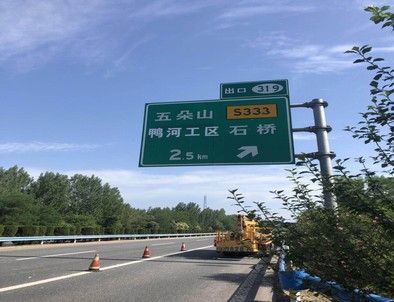 安康安康二广高速南阳段标志标牌改造