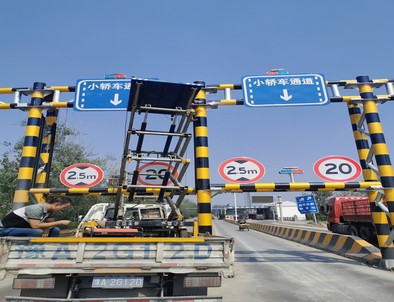 安康安康检测站施工现场