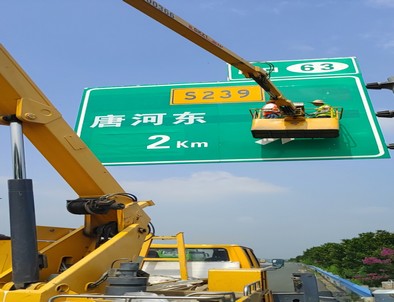 安康安康高速施工